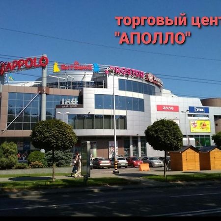 Super Apartment On O.Polya 137 Dnipro Exterior foto